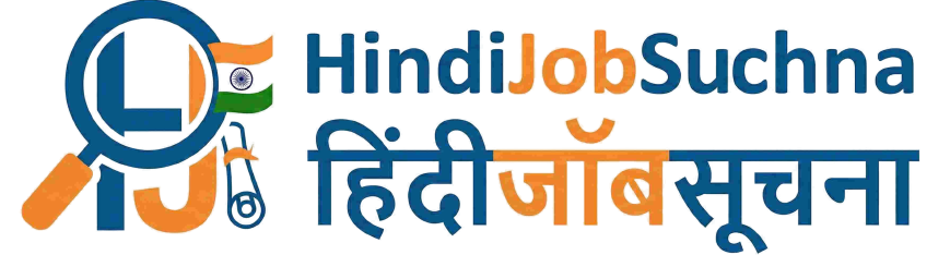 hindijobsuchna.in