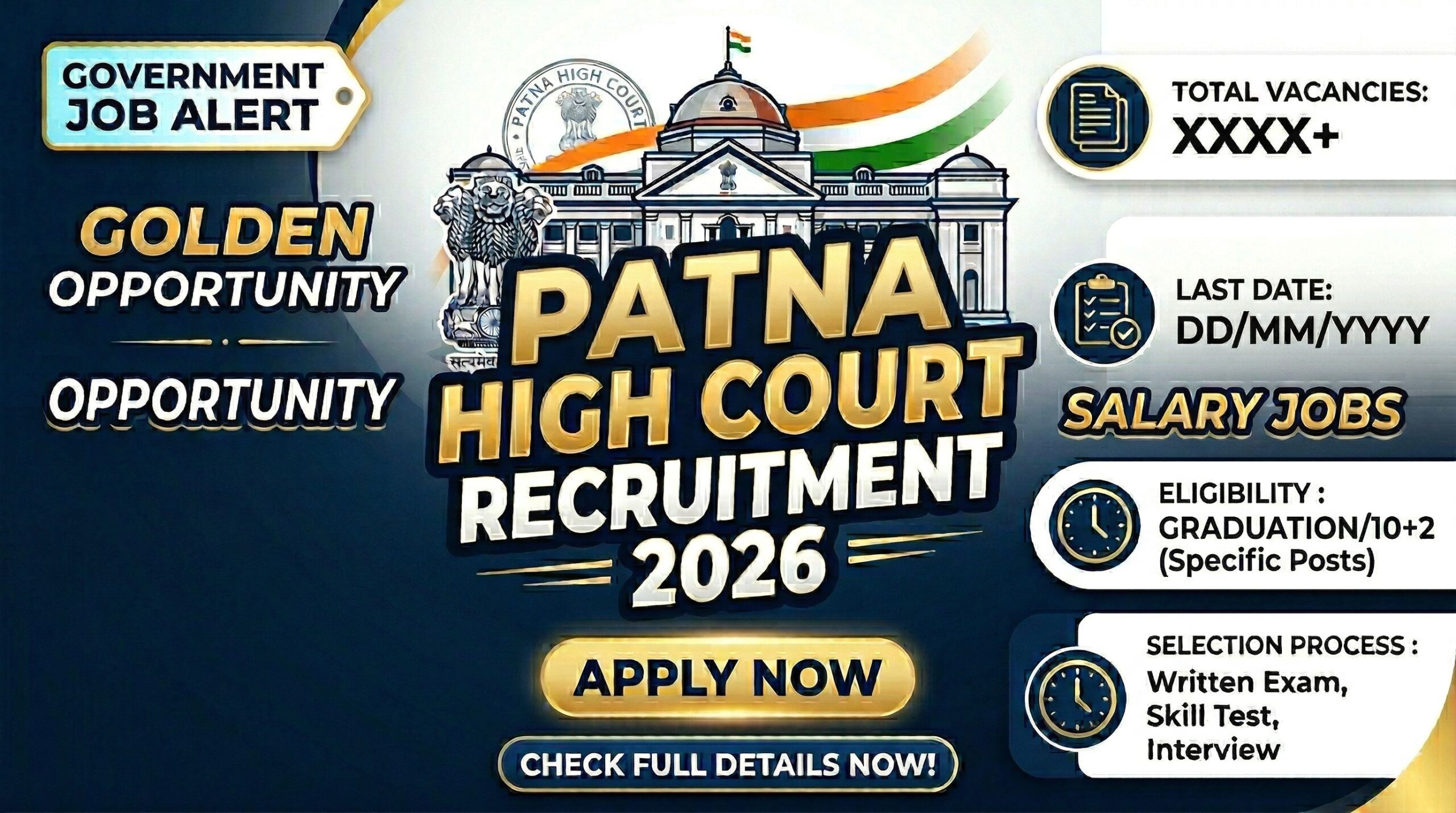 Patna High Court Recruitment 2026