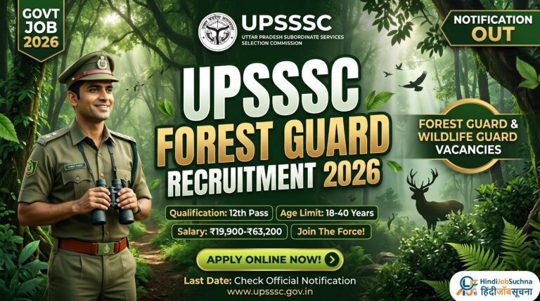 UPSSSC Forest Guard Recruitment 2026