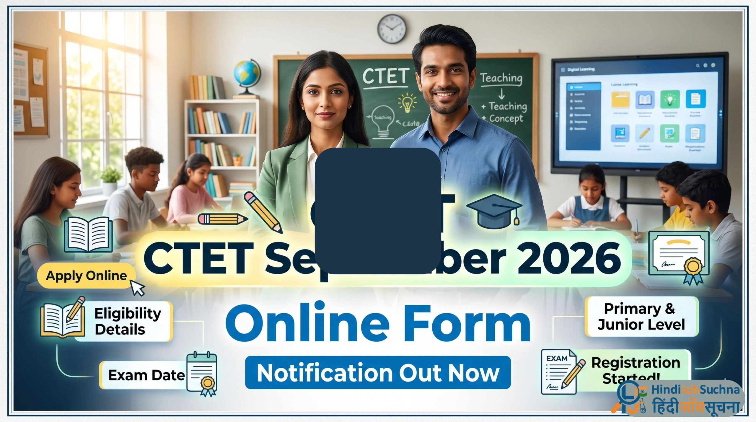 CTET September Online Form 2026