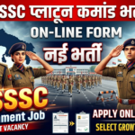UPSSSC Platoon Commander Recruitment 2026