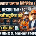 Hindustan Copper Limited Recruitment 2026