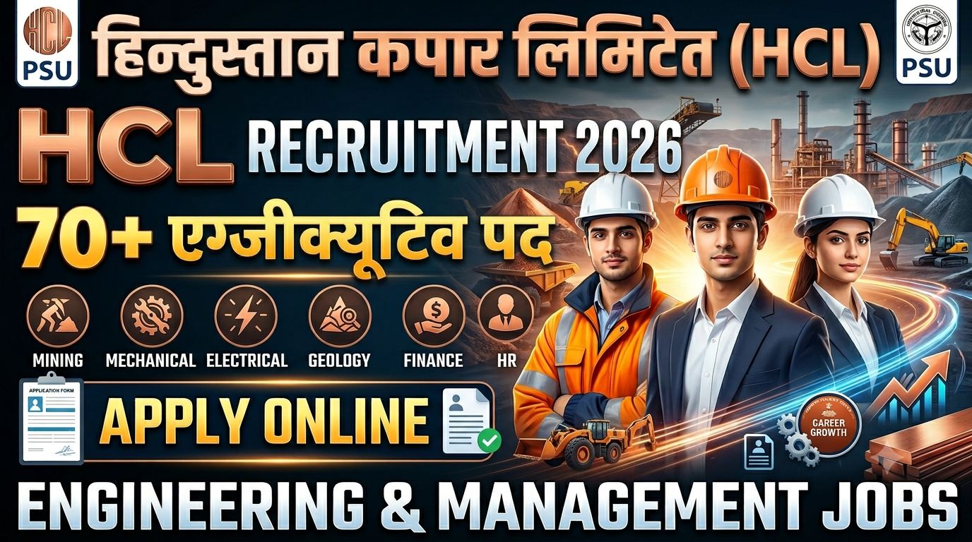 Hindustan Copper Limited Recruitment 2026