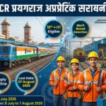 RRC NCR Prayagraj Apprentice Recruitment 2026