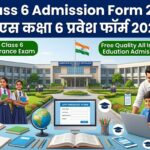 NVS Class 6 Admission Form 2027-28